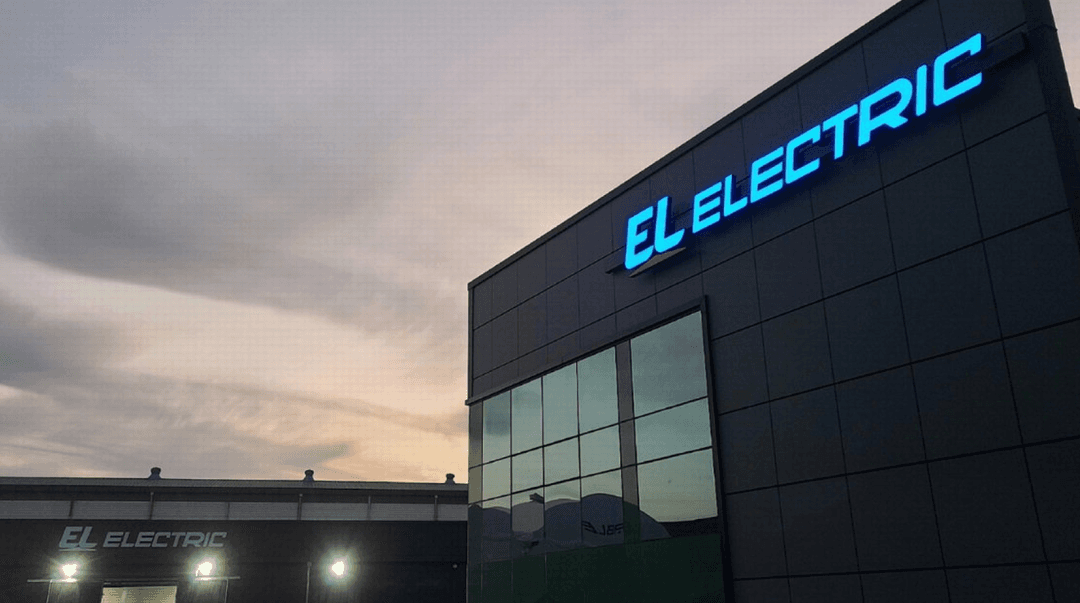 El Ele 기업 개요 :: EL ELECTRIC